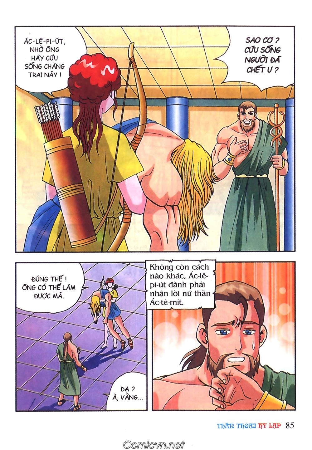 Thần Thoại Hy Lạp Chapter 48 - 24