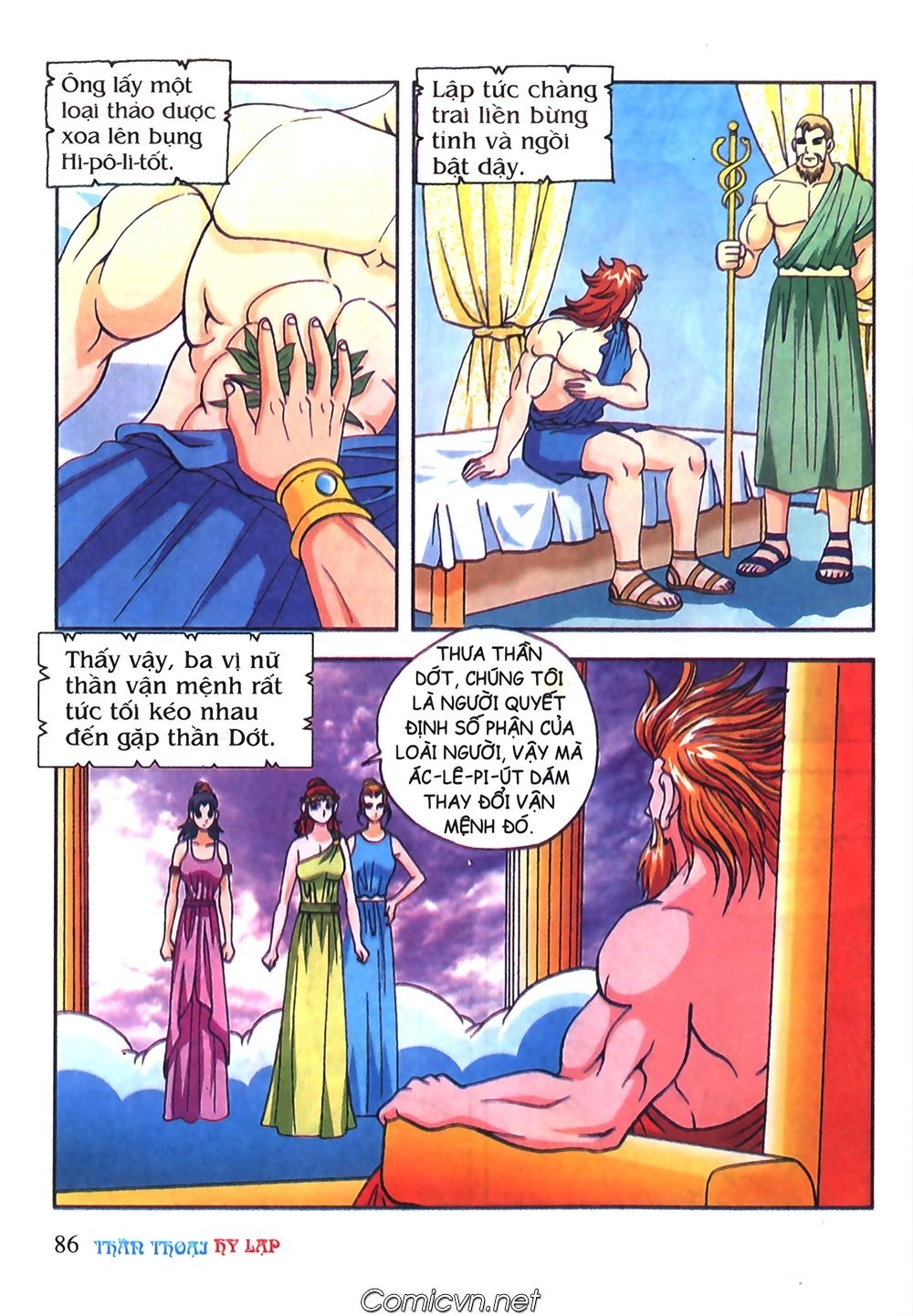 Thần Thoại Hy Lạp Chapter 48 - 25