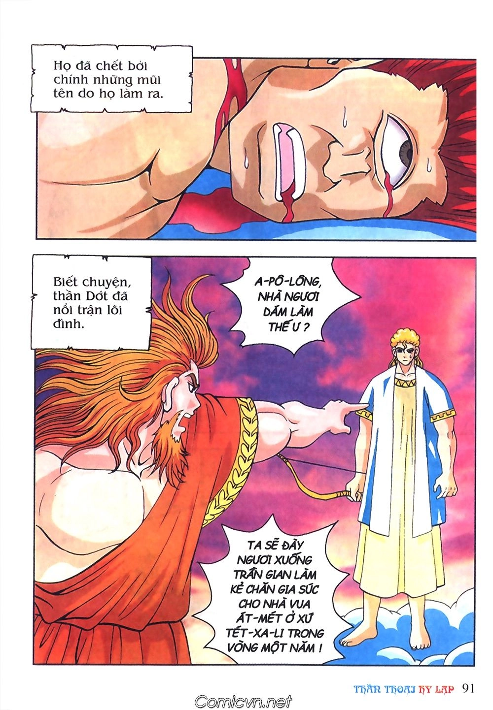 Thần Thoại Hy Lạp Chapter 48 - 30