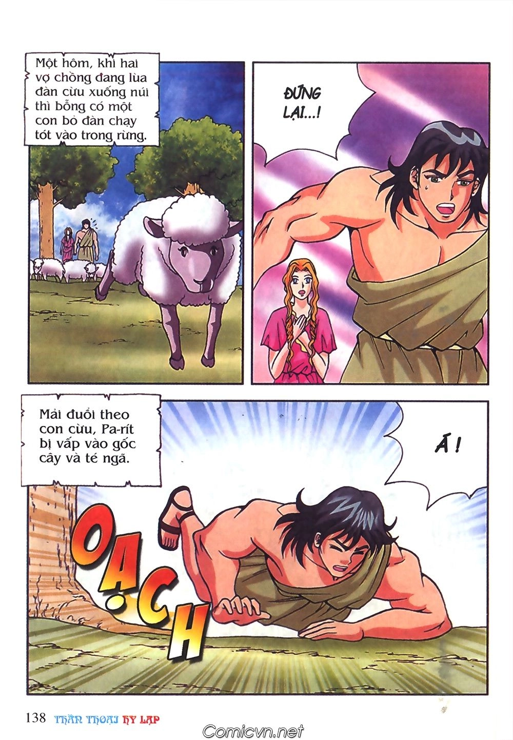 Thần Thoại Hy Lạp Chapter 50 - 15