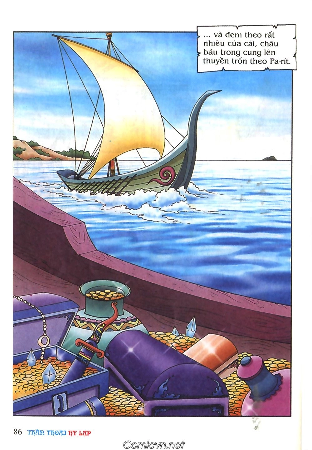 Thần Thoại Hy Lạp Chapter 51 - 25