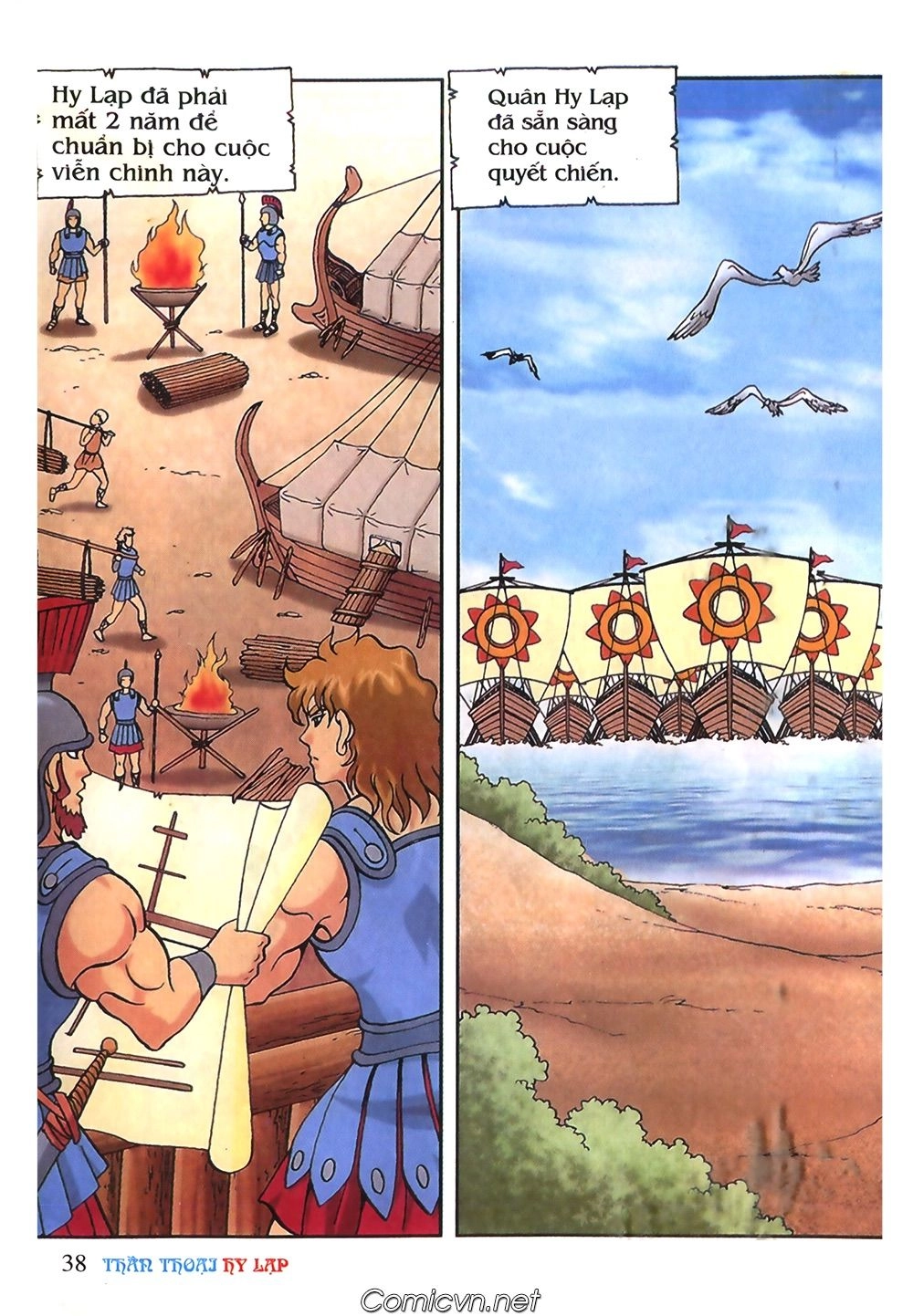 Thần Thoại Hy Lạp Chapter 53 - 2