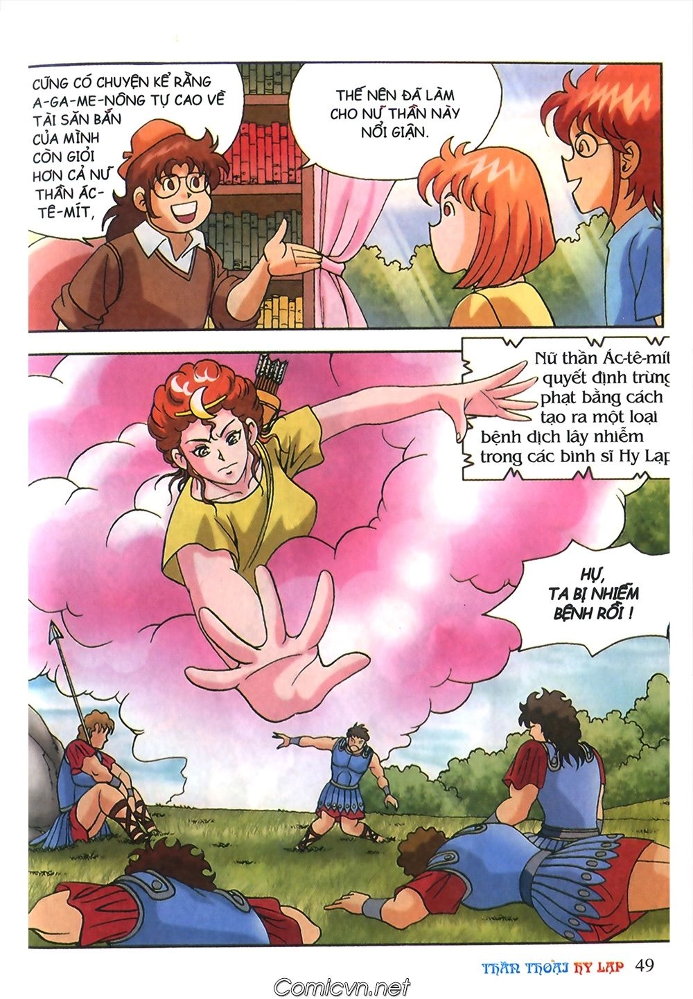 Thần Thoại Hy Lạp Chapter 53 - 13