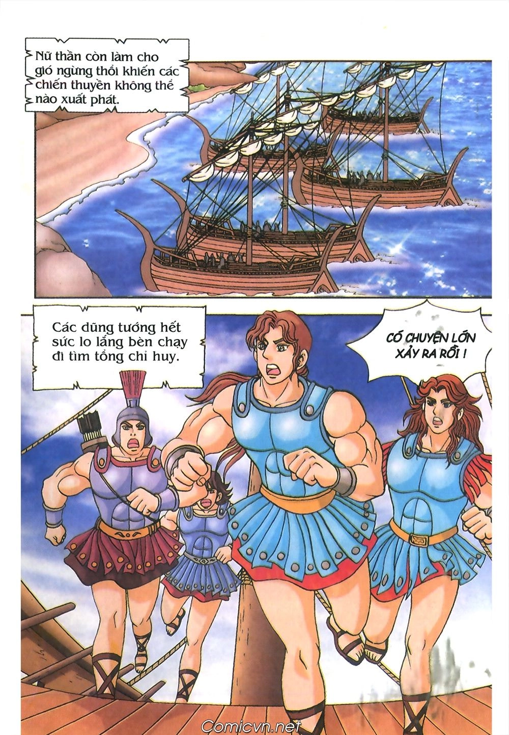 Thần Thoại Hy Lạp Chapter 53 - 14