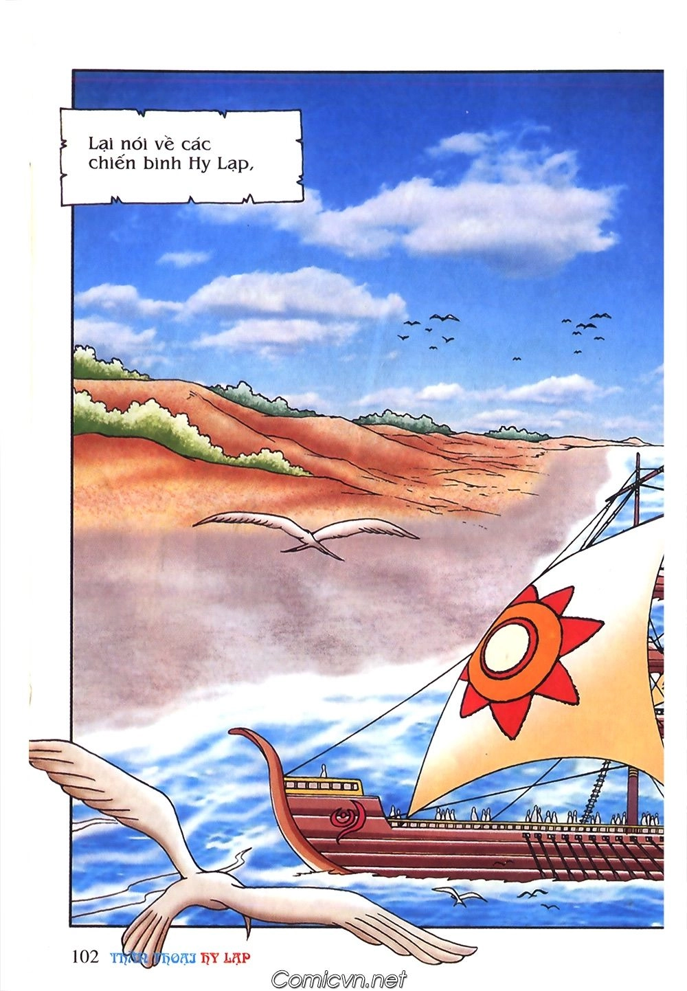 Thần Thoại Hy Lạp Chapter 55 - 6