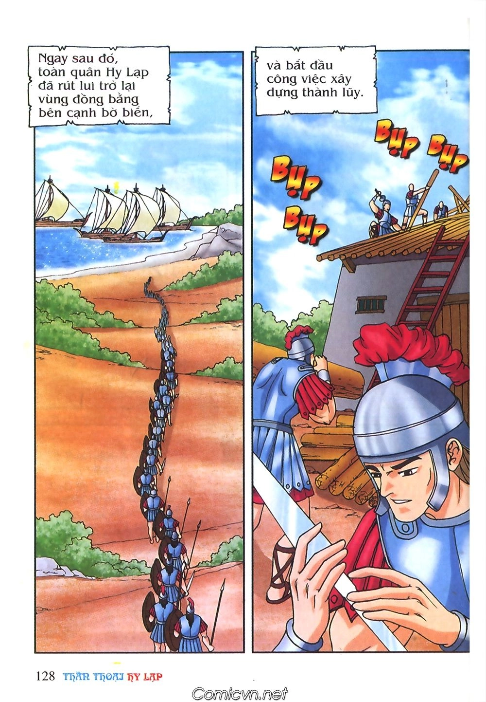 Thần Thoại Hy Lạp Chapter 55 - 32