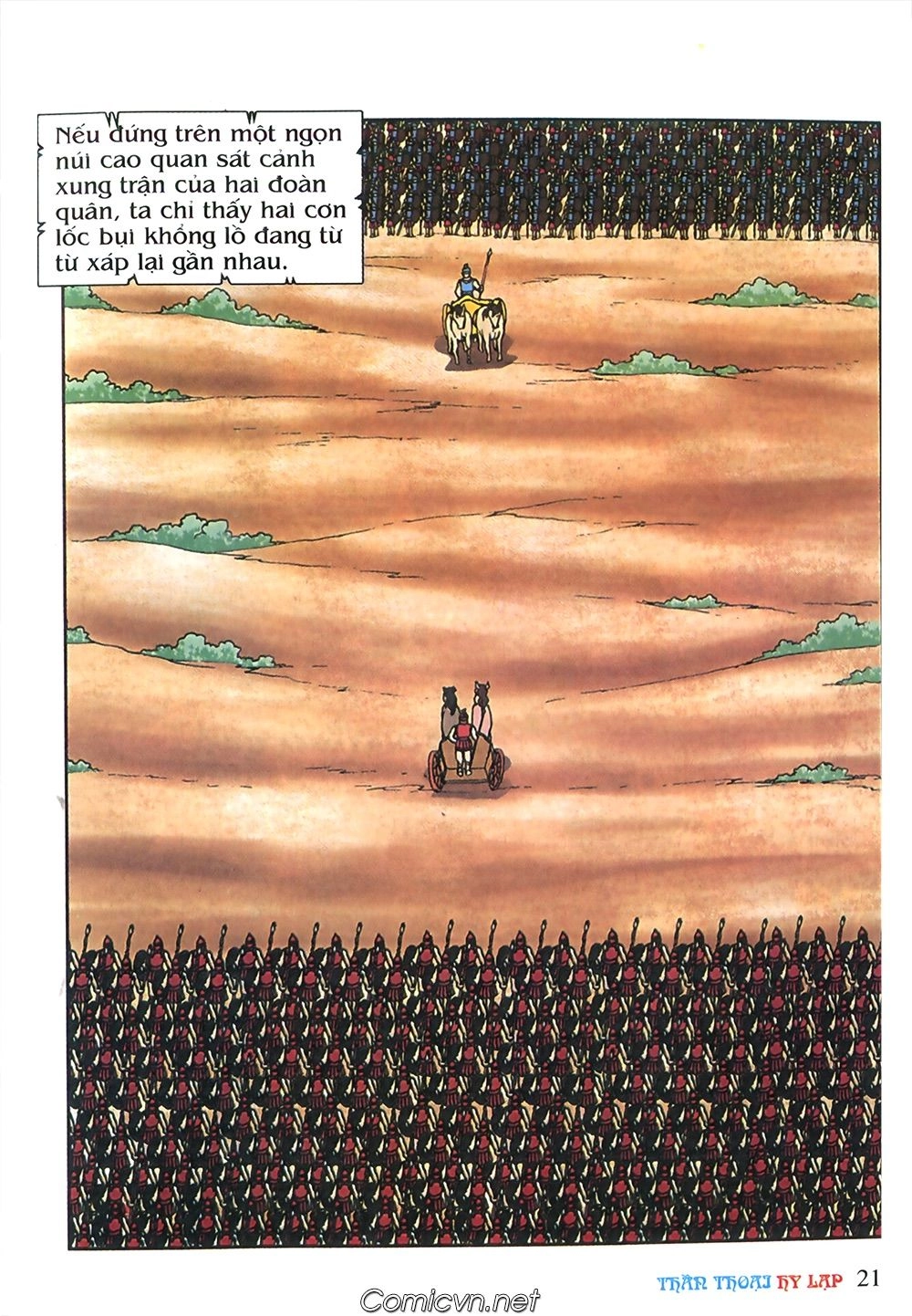 Thần Thoại Hy Lạp Chapter 57 - 20