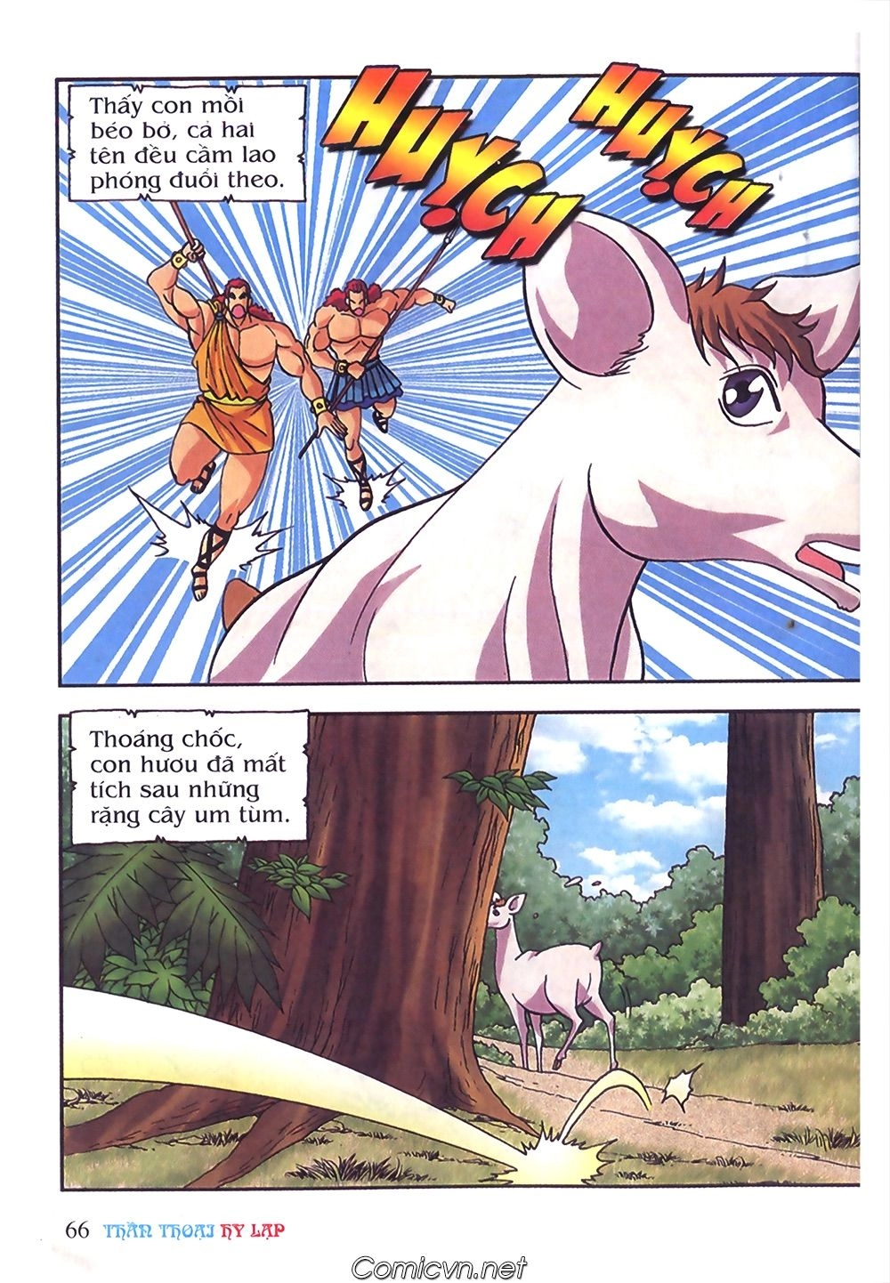 Thần Thoại Hy Lạp Chapter 58 - 13