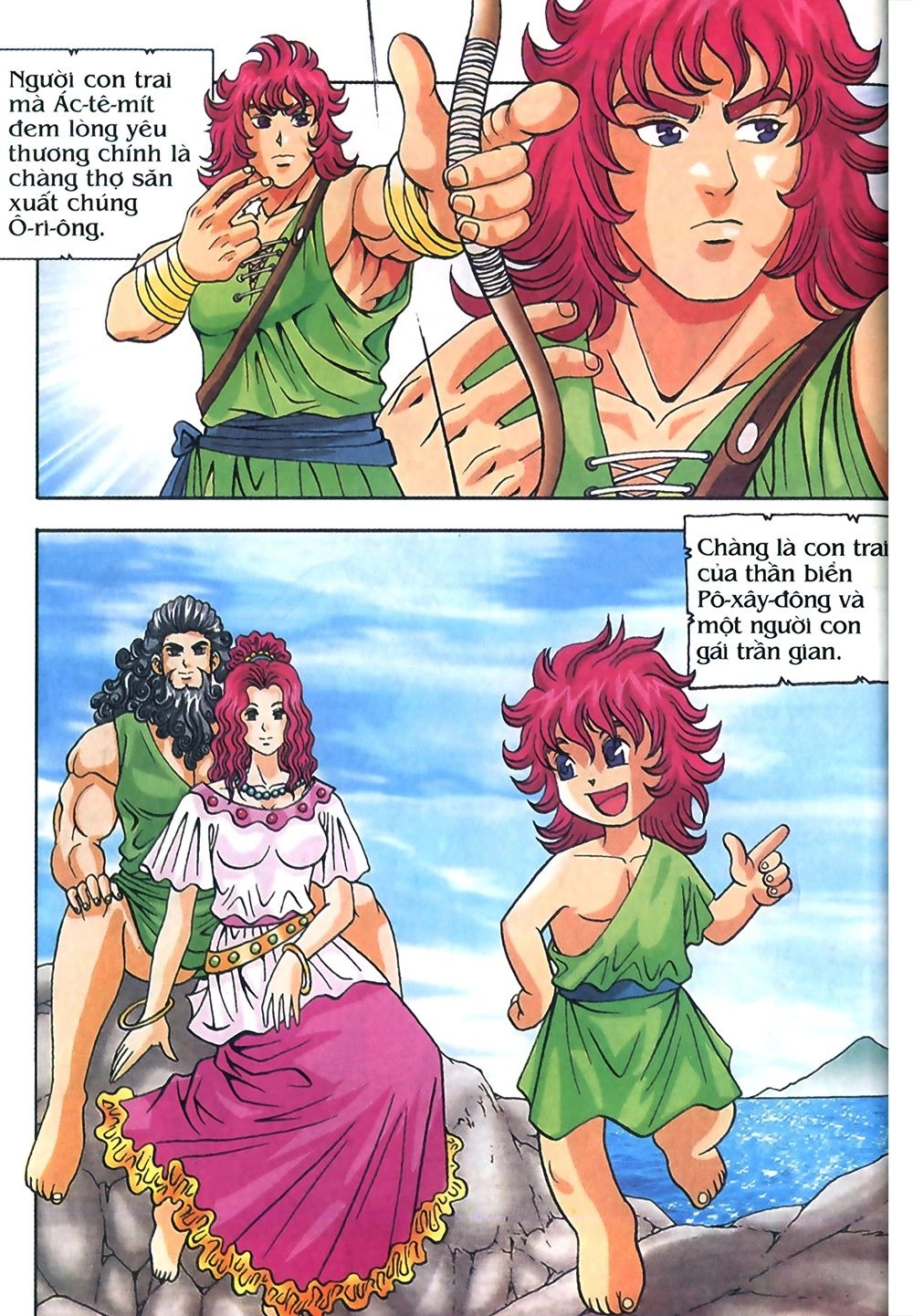 Thần Thoại Hy Lạp Chapter 58 - 23