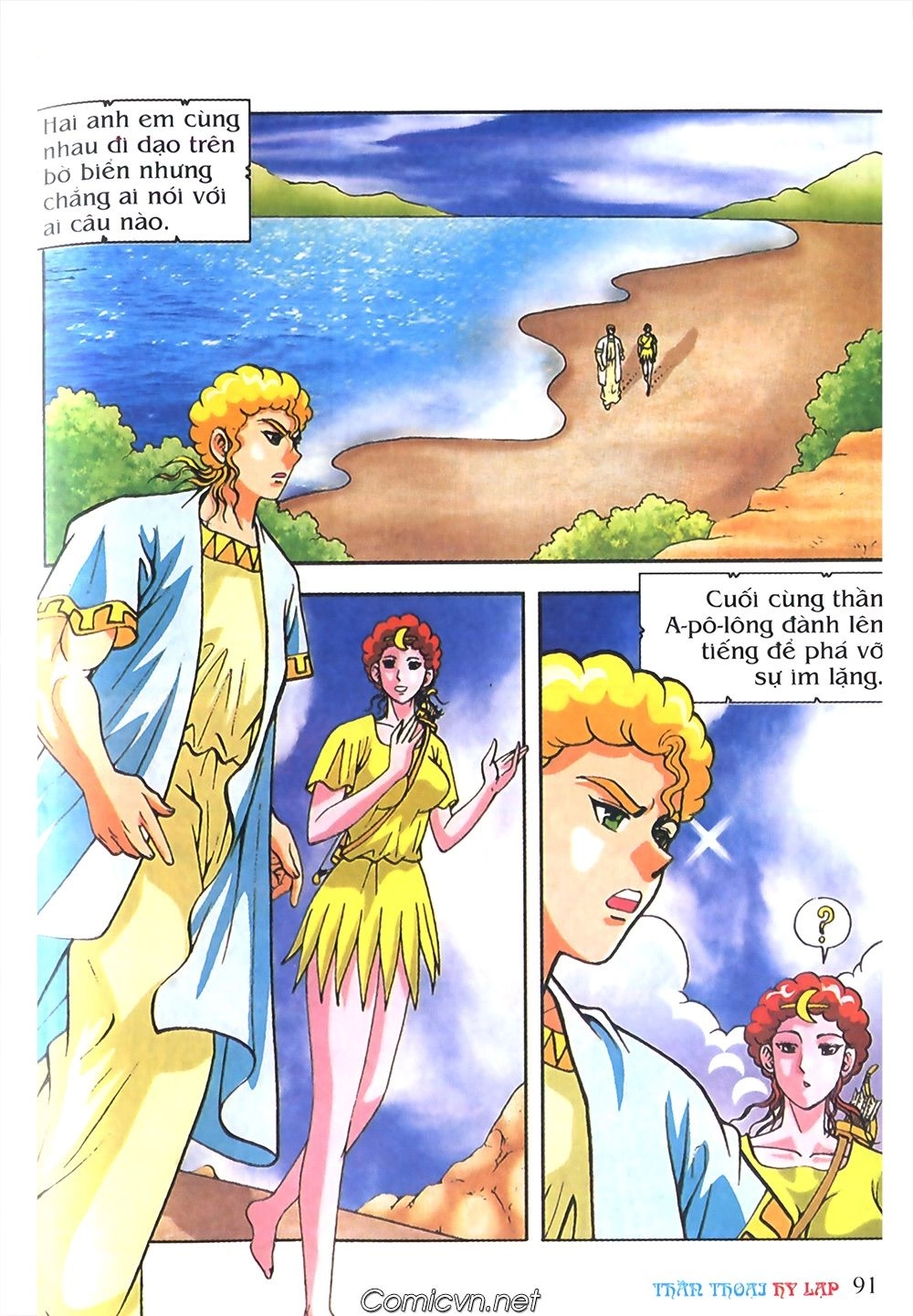 Thần Thoại Hy Lạp Chapter 58 - 38