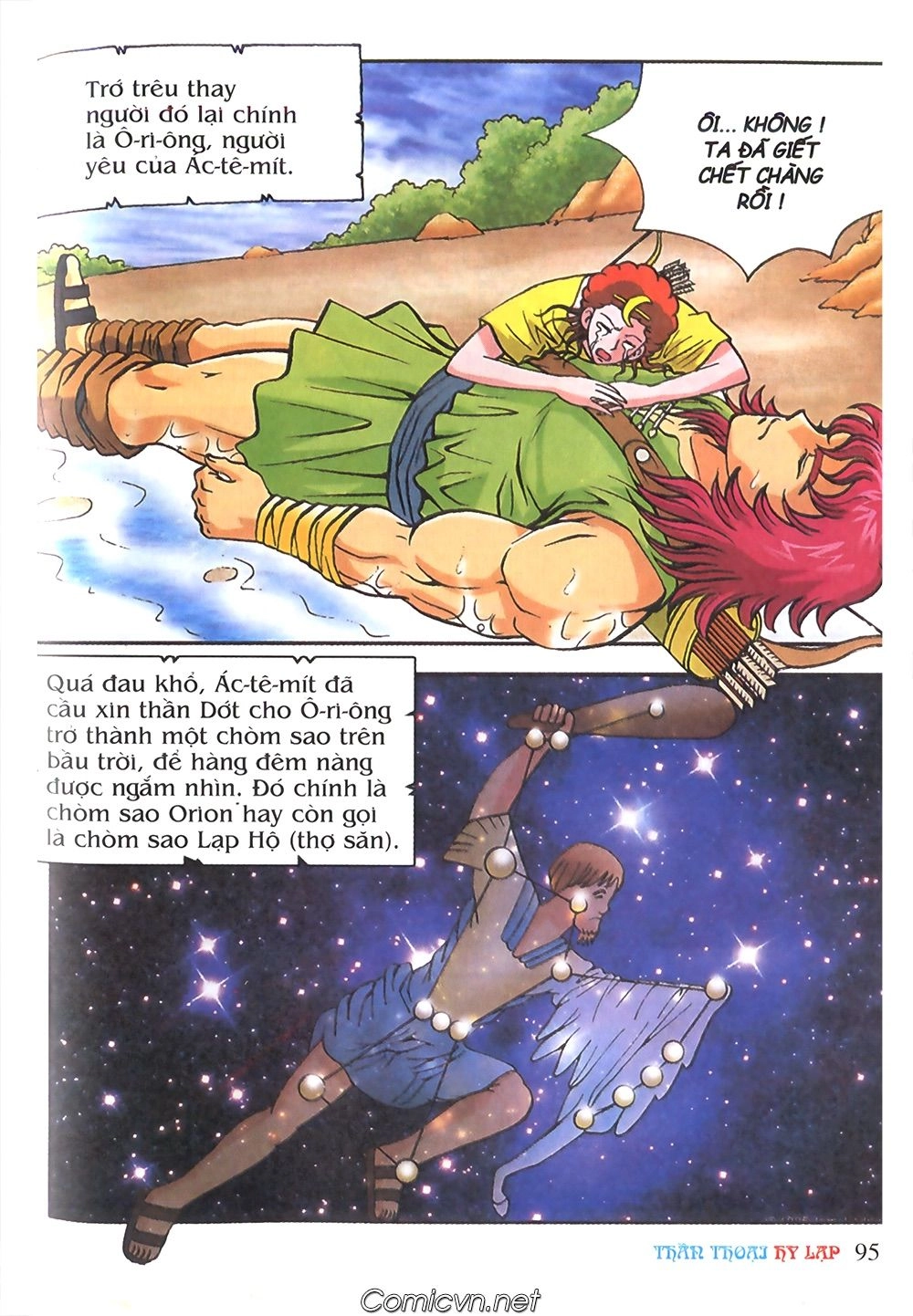 Thần Thoại Hy Lạp Chapter 58 - 42