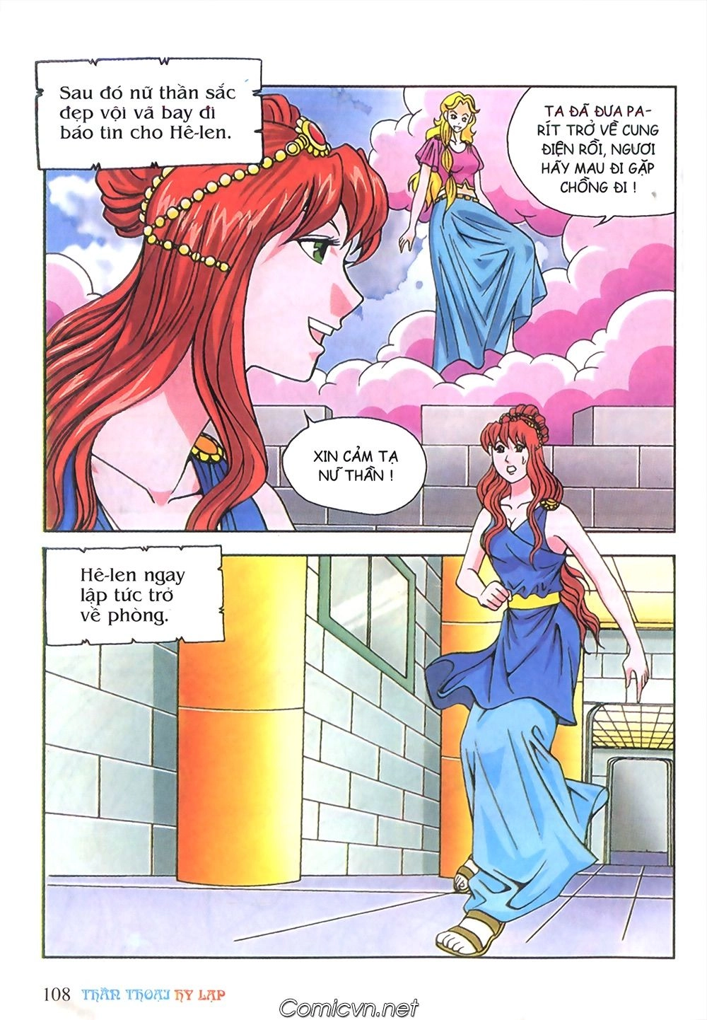 Thần Thoại Hy Lạp Chapter 58 - 55