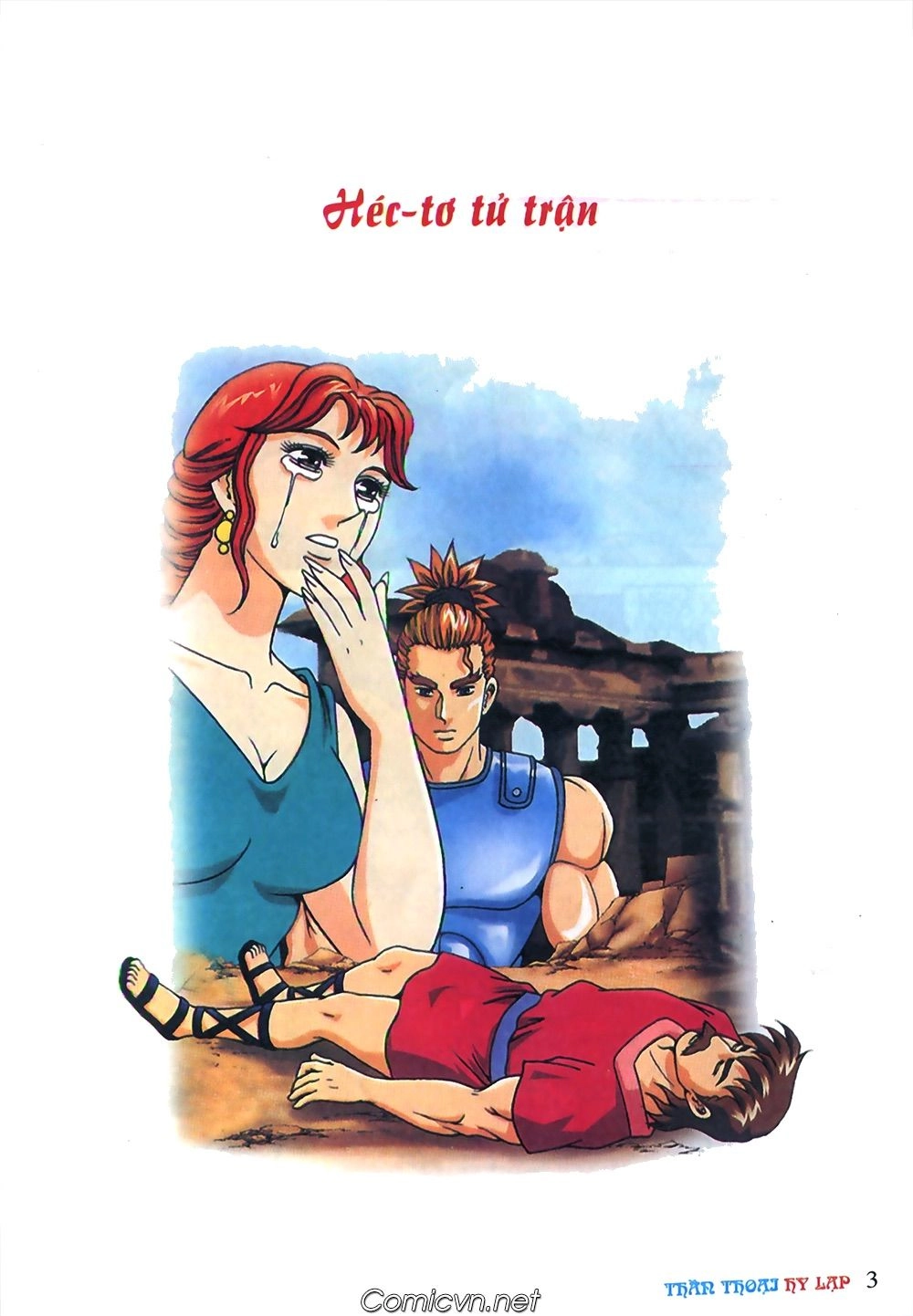 Thần Thoại Hy Lạp Chapter 62 - 3