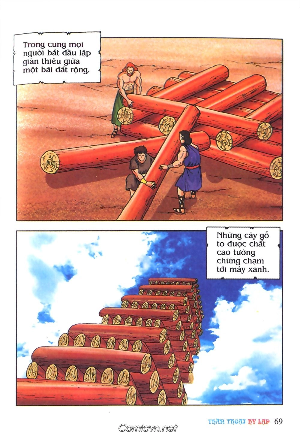 Thần Thoại Hy Lạp Chapter 64 - 4