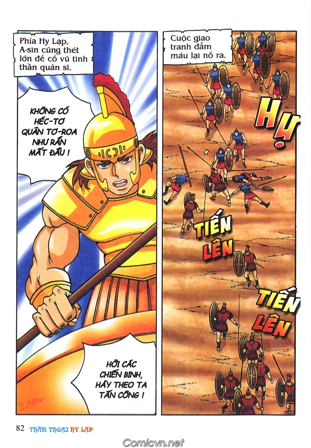 Thần Thoại Hy Lạp Chapter 64 - 17