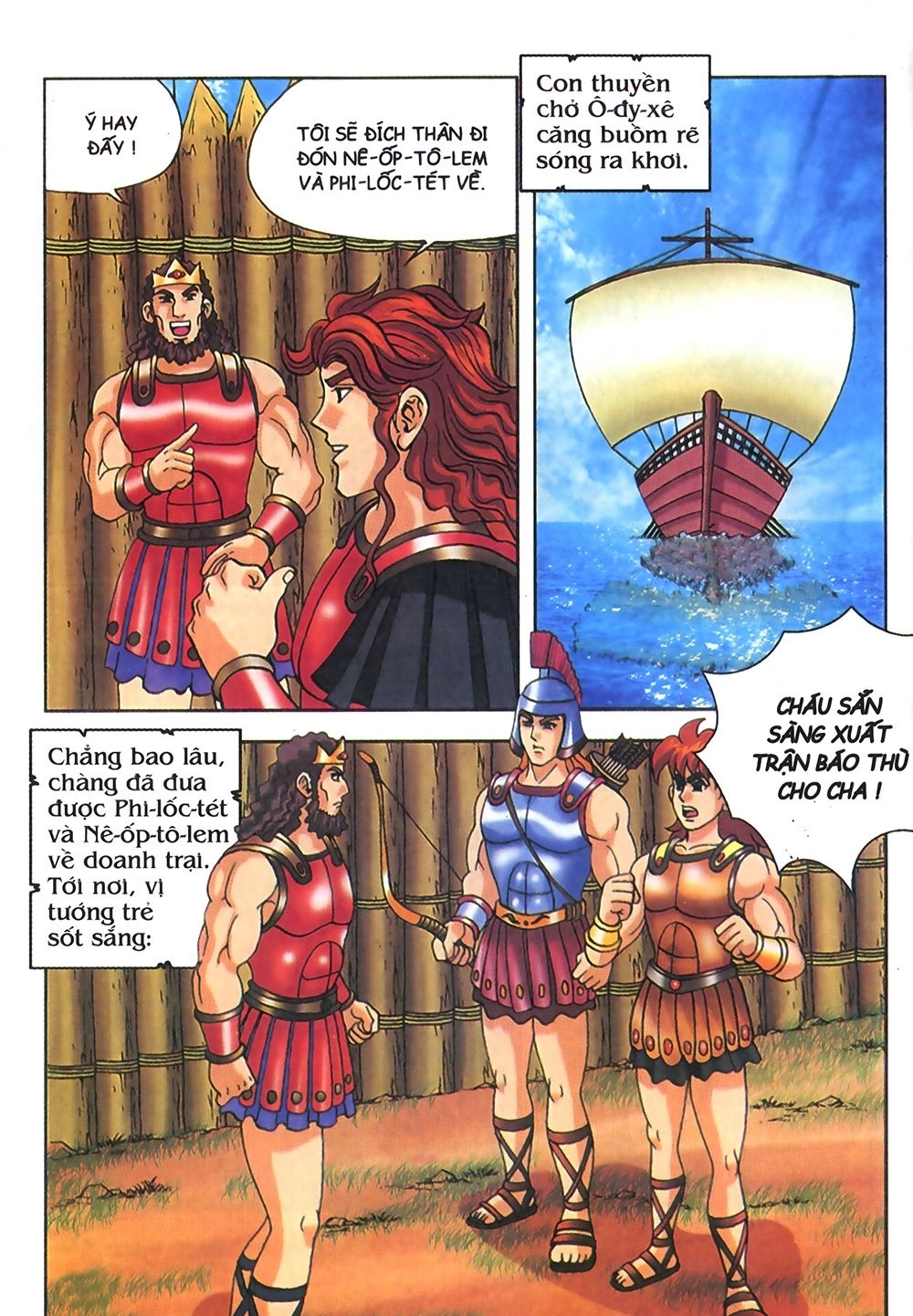 Thần Thoại Hy Lạp Chapter 66 - 9