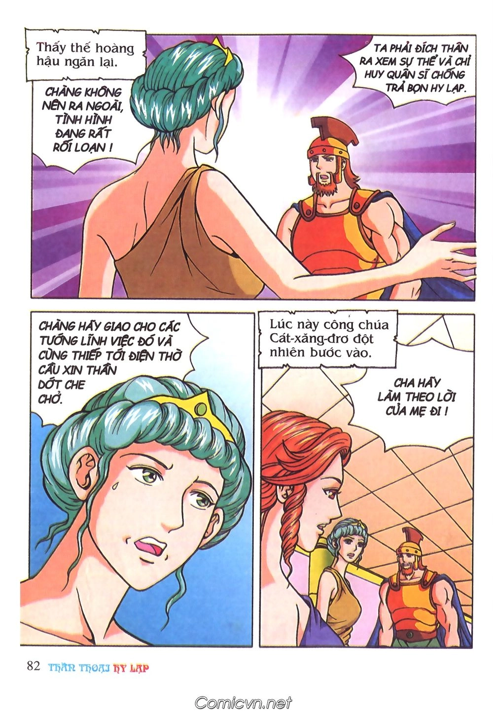 Thần Thoại Hy Lạp Chapter 69 - 12