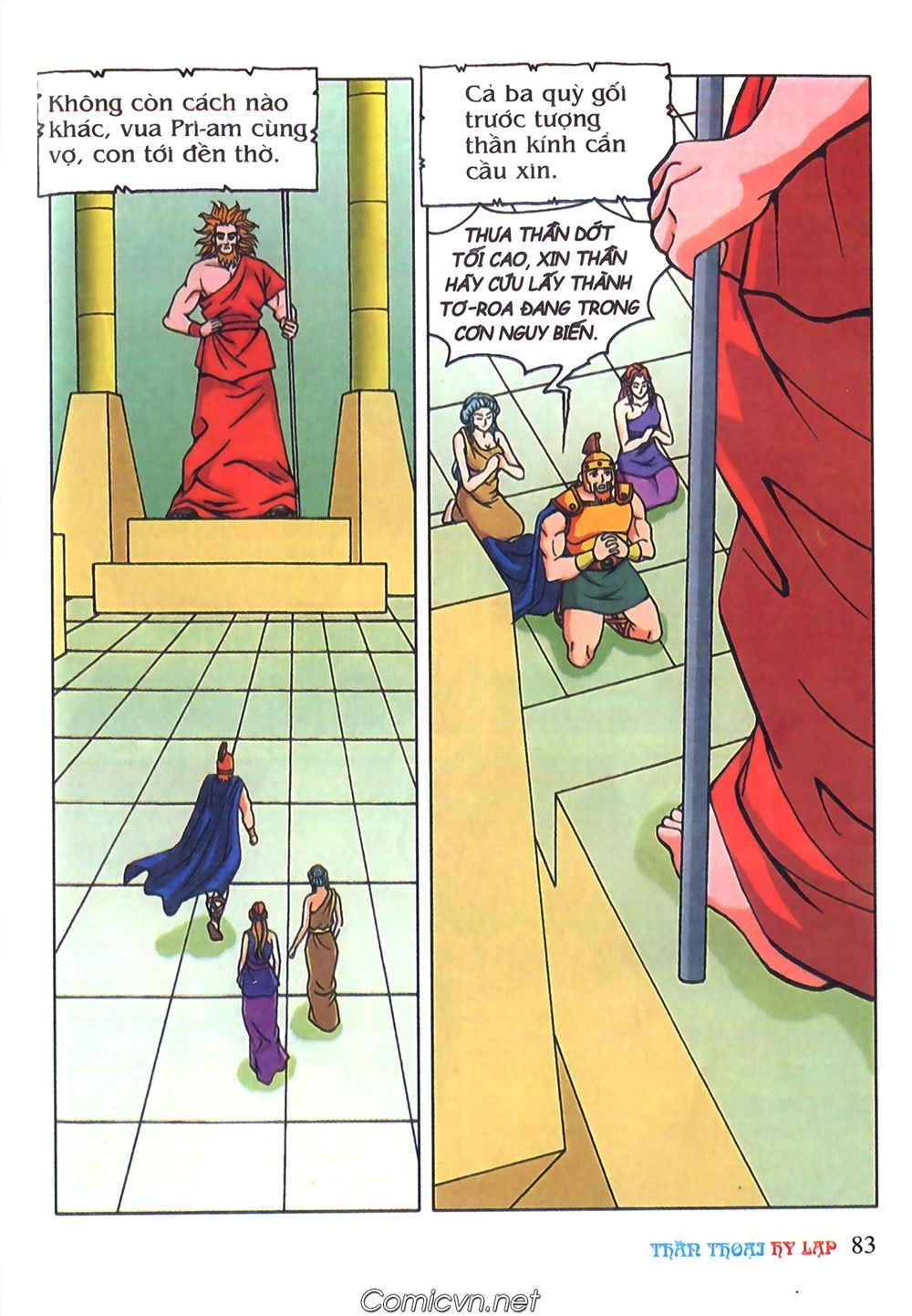 Thần Thoại Hy Lạp Chapter 69 - 13