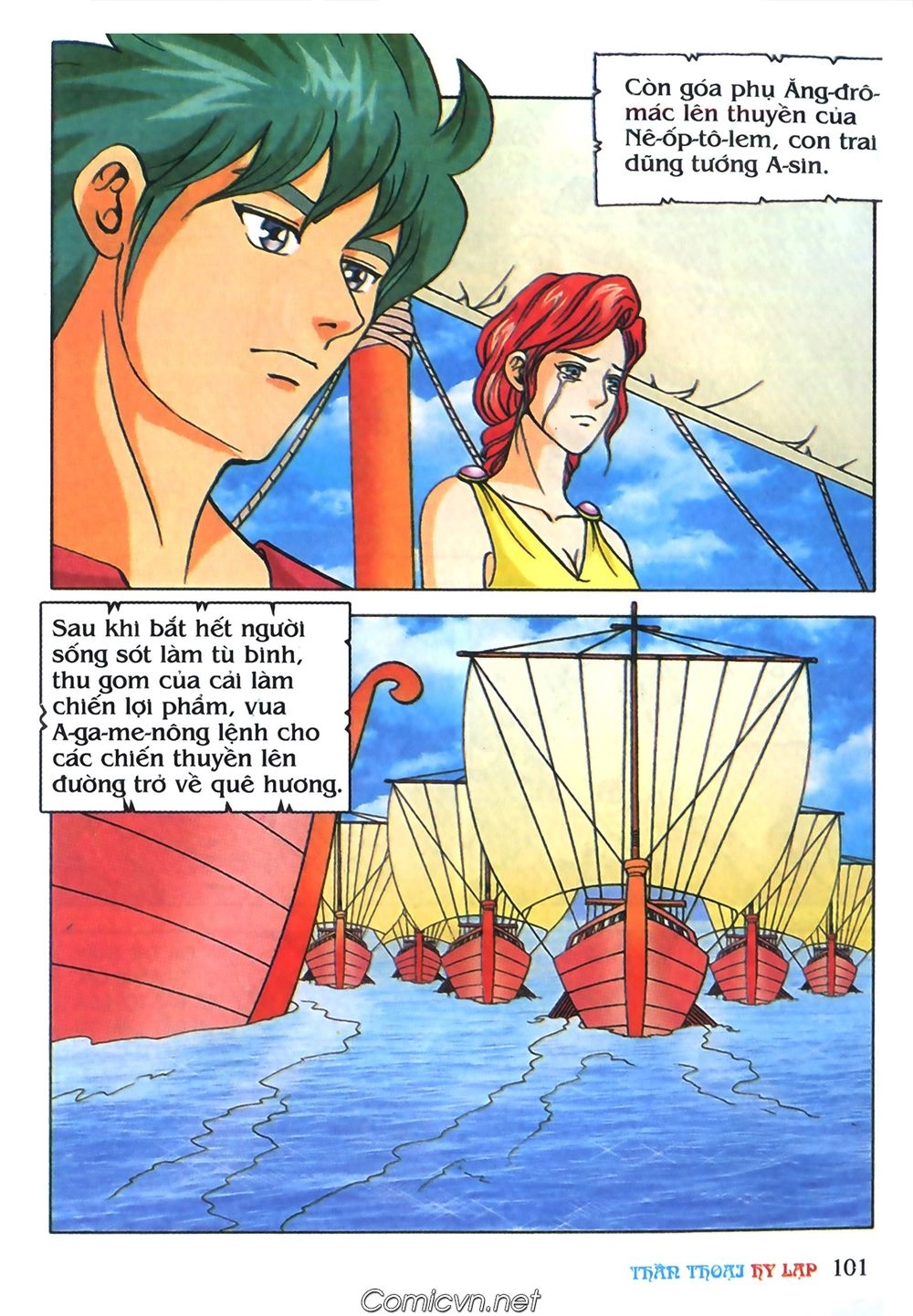 Thần Thoại Hy Lạp Chapter 69 - 31