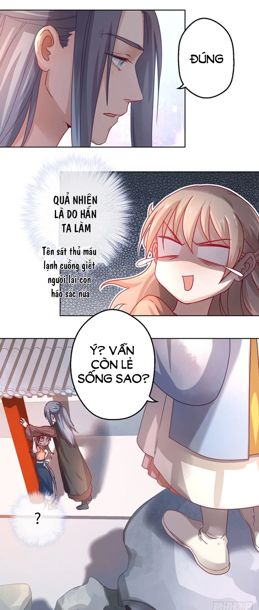 Trù Trù Động Nhân Chapter 2 - 7