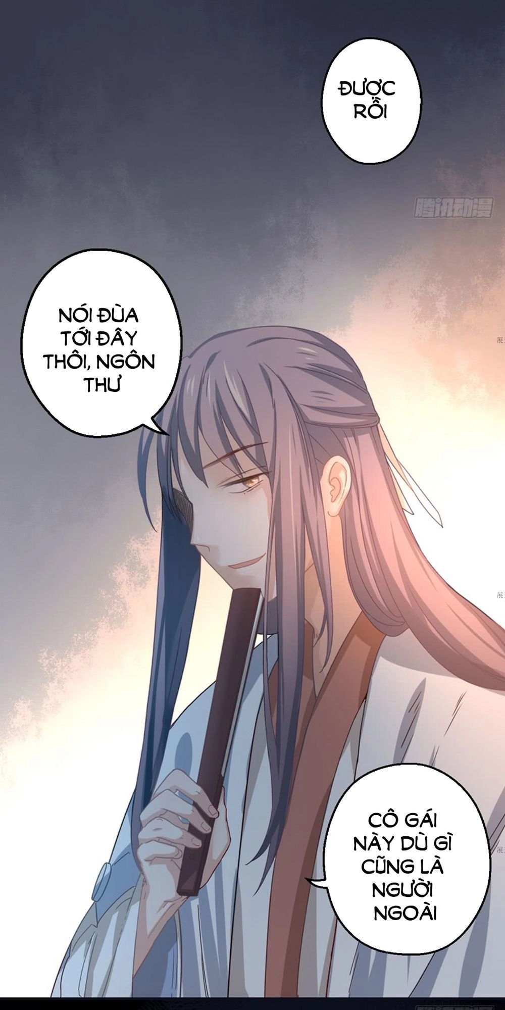 Trù Trù Động Nhân Chapter 3 - 29