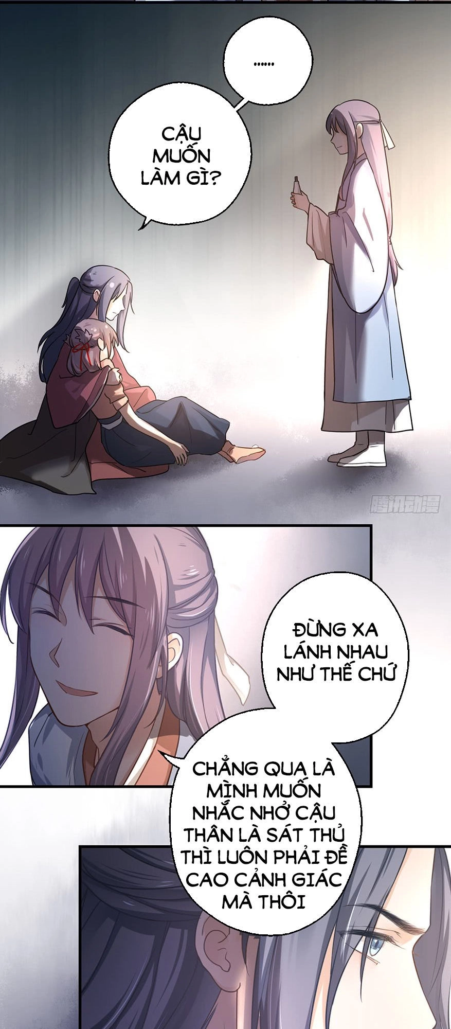 Trù Trù Động Nhân Chapter 5 - 5