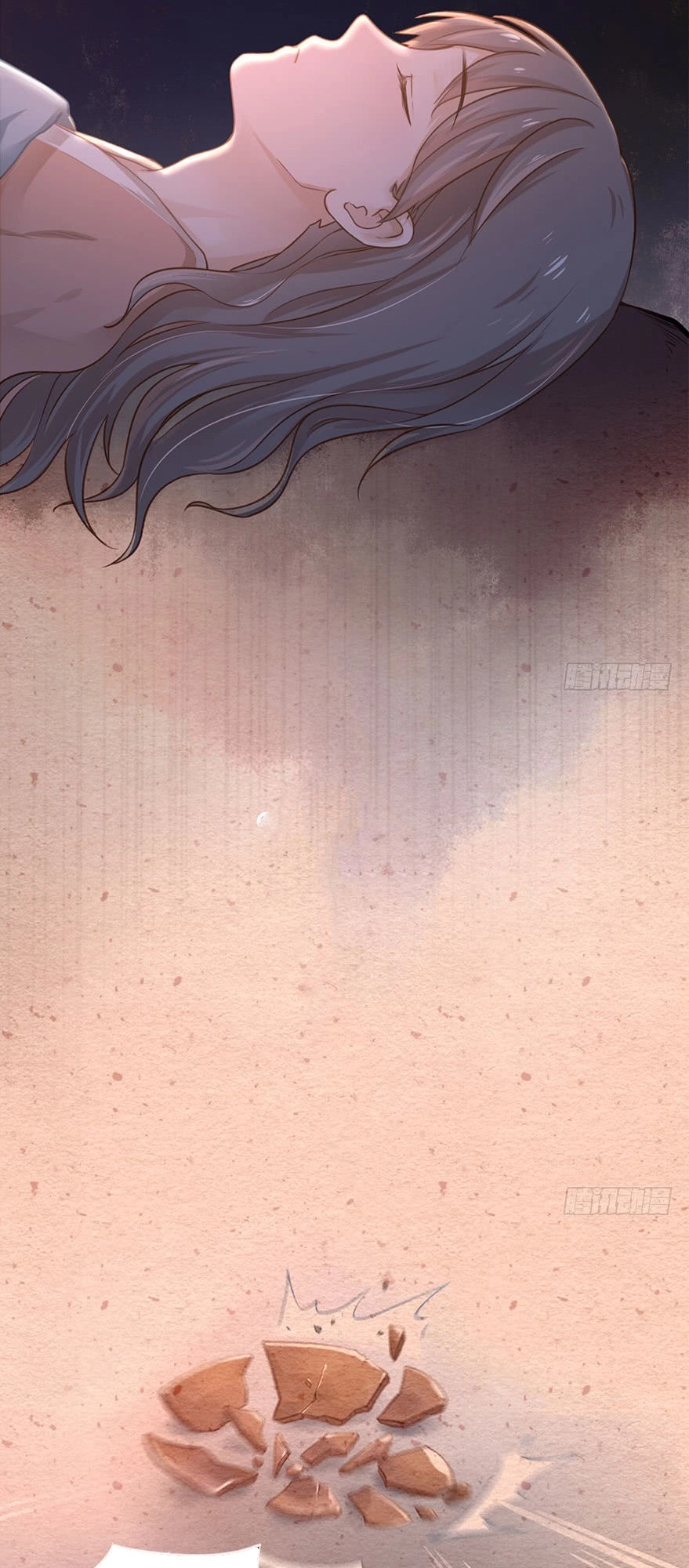 Trù Trù Động Nhân Chapter 5 - 11