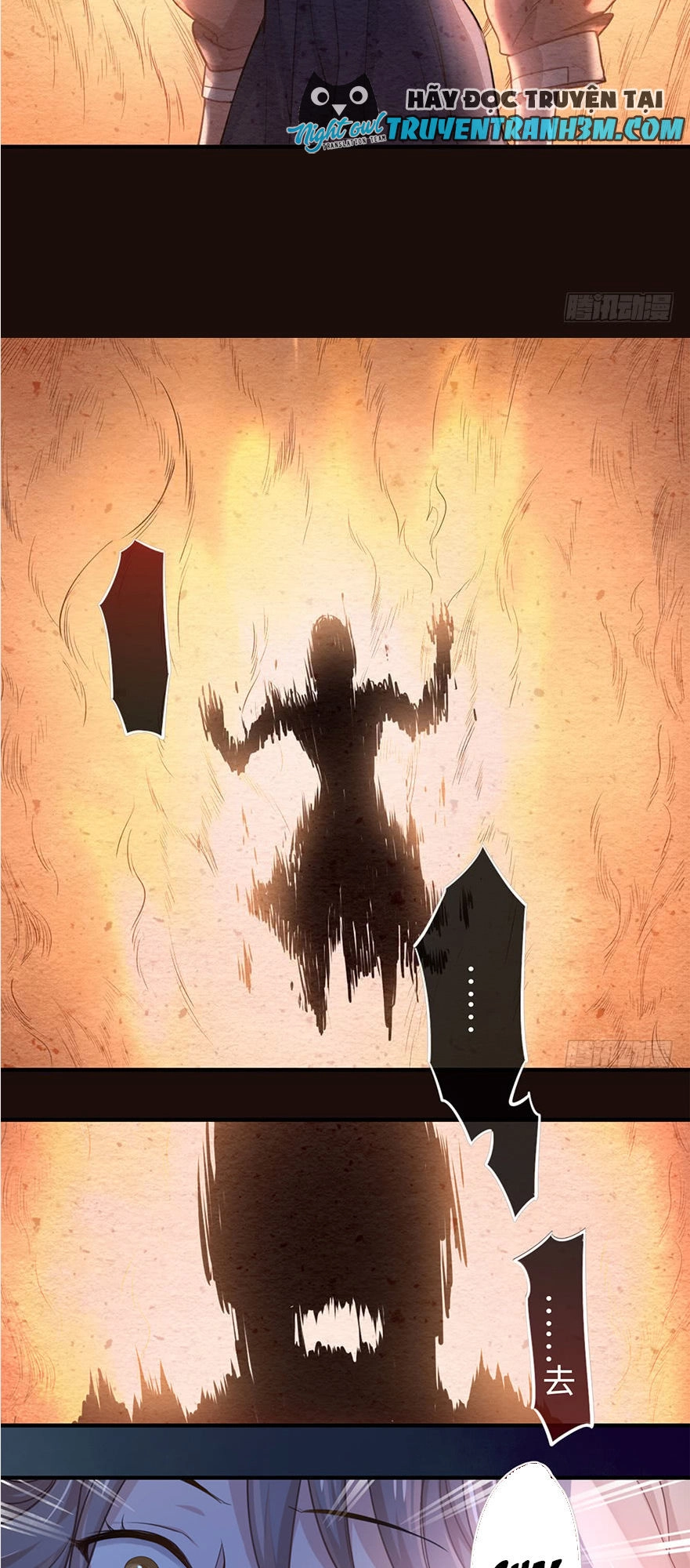 Trù Trù Động Nhân Chapter 5 - 17