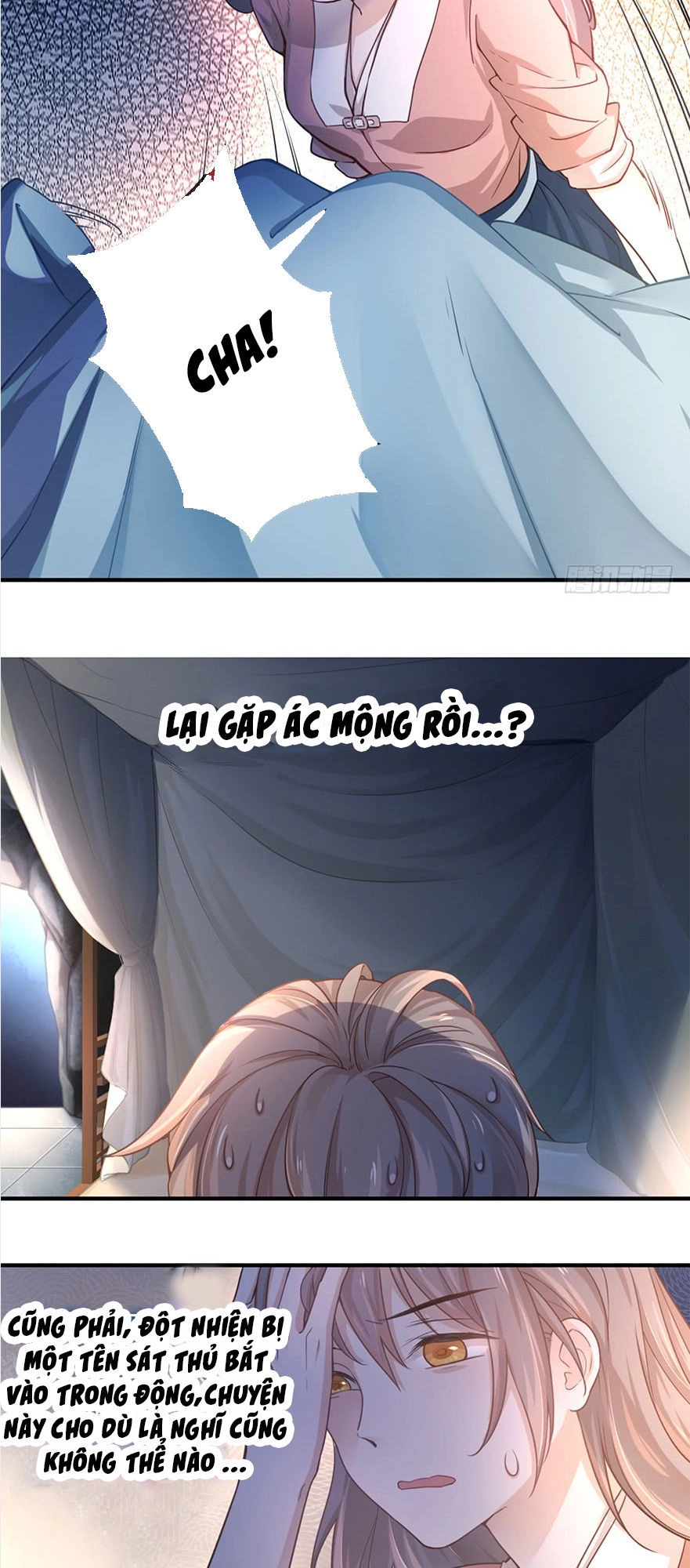 Trù Trù Động Nhân Chapter 5 - 19