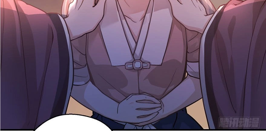 Trù Trù Động Nhân Chapter 6 - 16