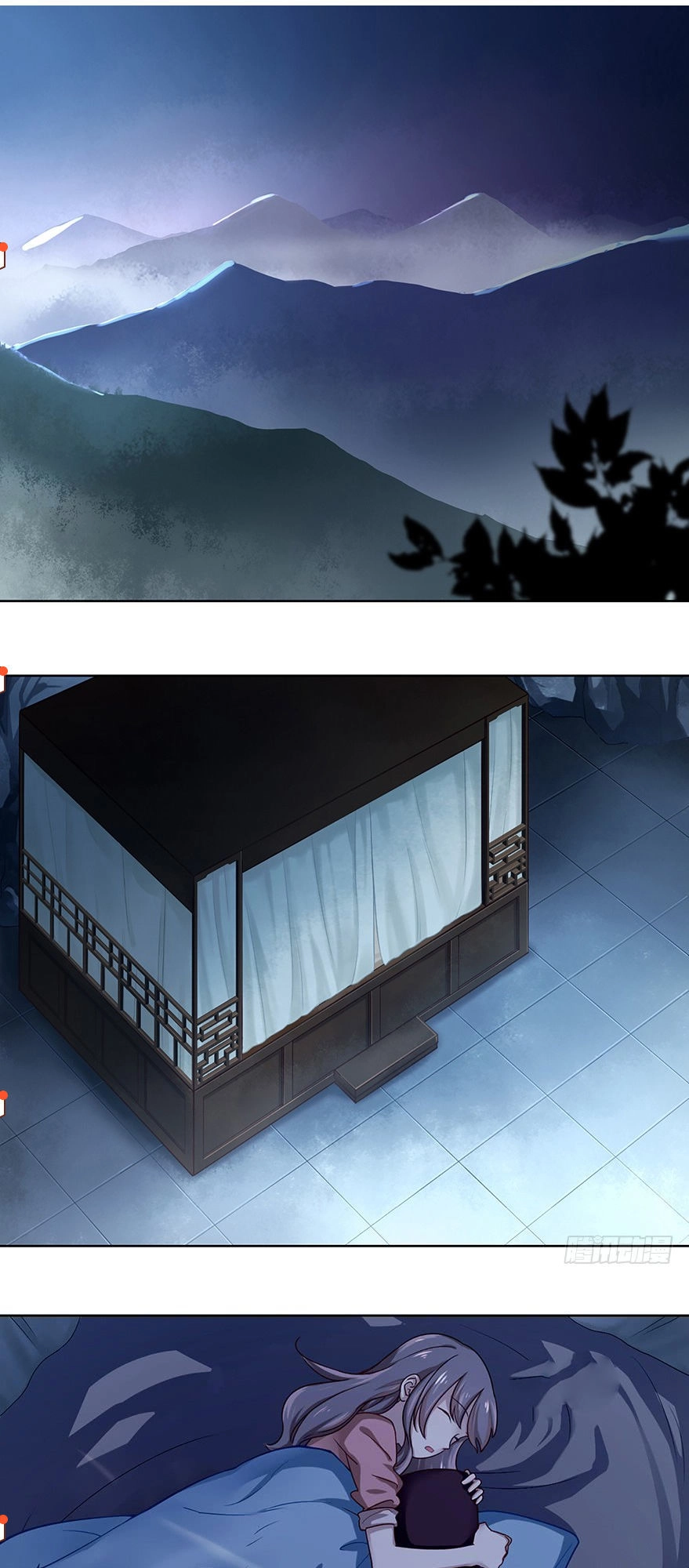 Trù Trù Động Nhân Chapter 7 - 1