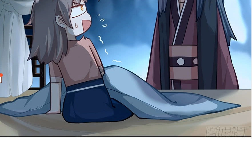 Trù Trù Động Nhân Chapter 7 - 6