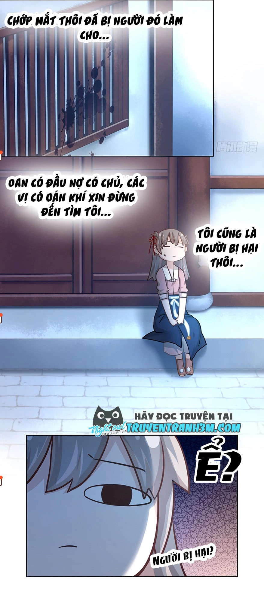 Trù Trù Động Nhân Chapter 7 - 19