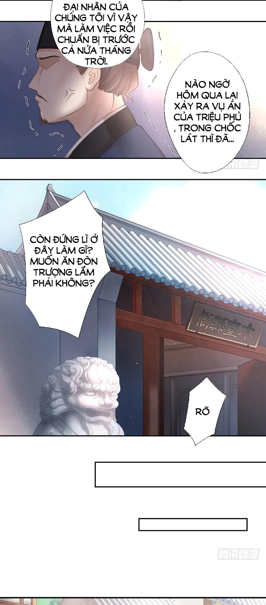 Trù Trù Động Nhân Chapter 8 - 3