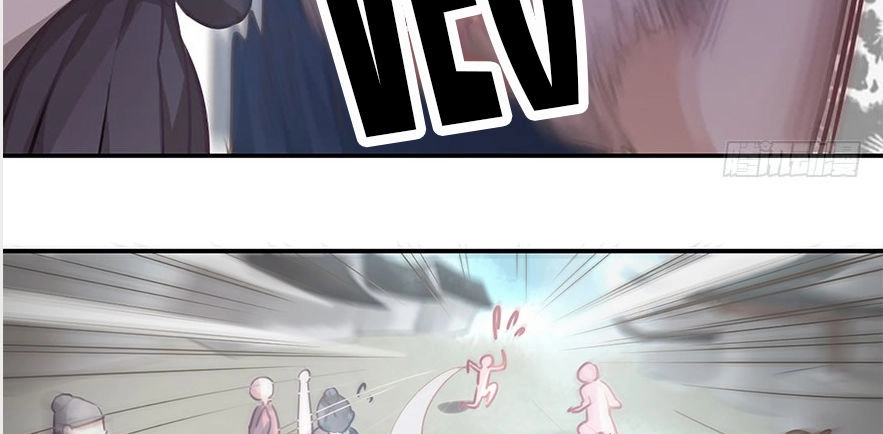 Trù Trù Động Nhân Chapter 8 - 16