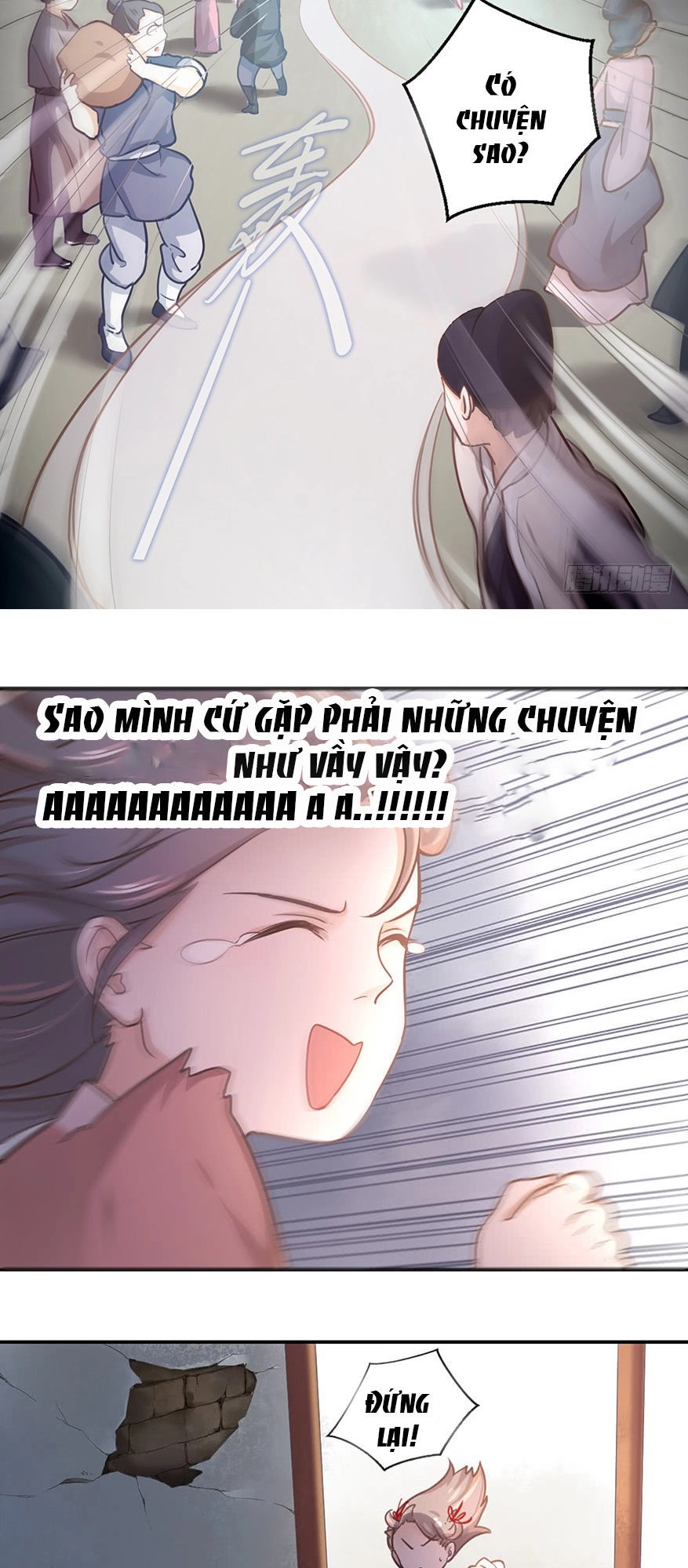 Trù Trù Động Nhân Chapter 8 - 17