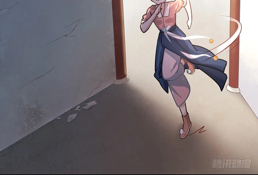 Trù Trù Động Nhân Chapter 8 - 18