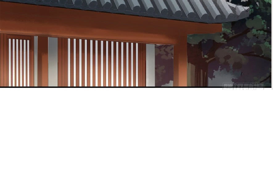 Trù Trù Động Nhân Chapter 8 - 22