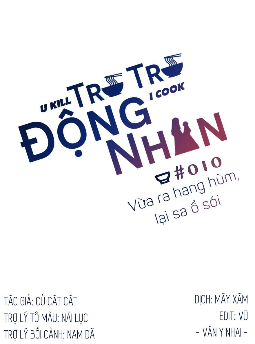 Trù Trù Động Nhân Chapter 10 - 1