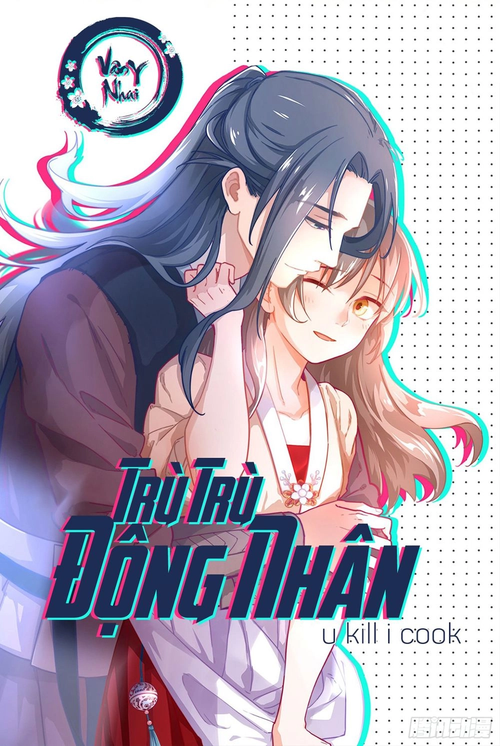 Trù Trù Động Nhân Chapter 11 - 1