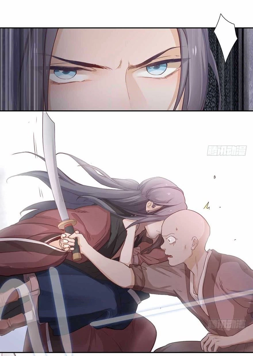 Trù Trù Động Nhân Chapter 11 - 13