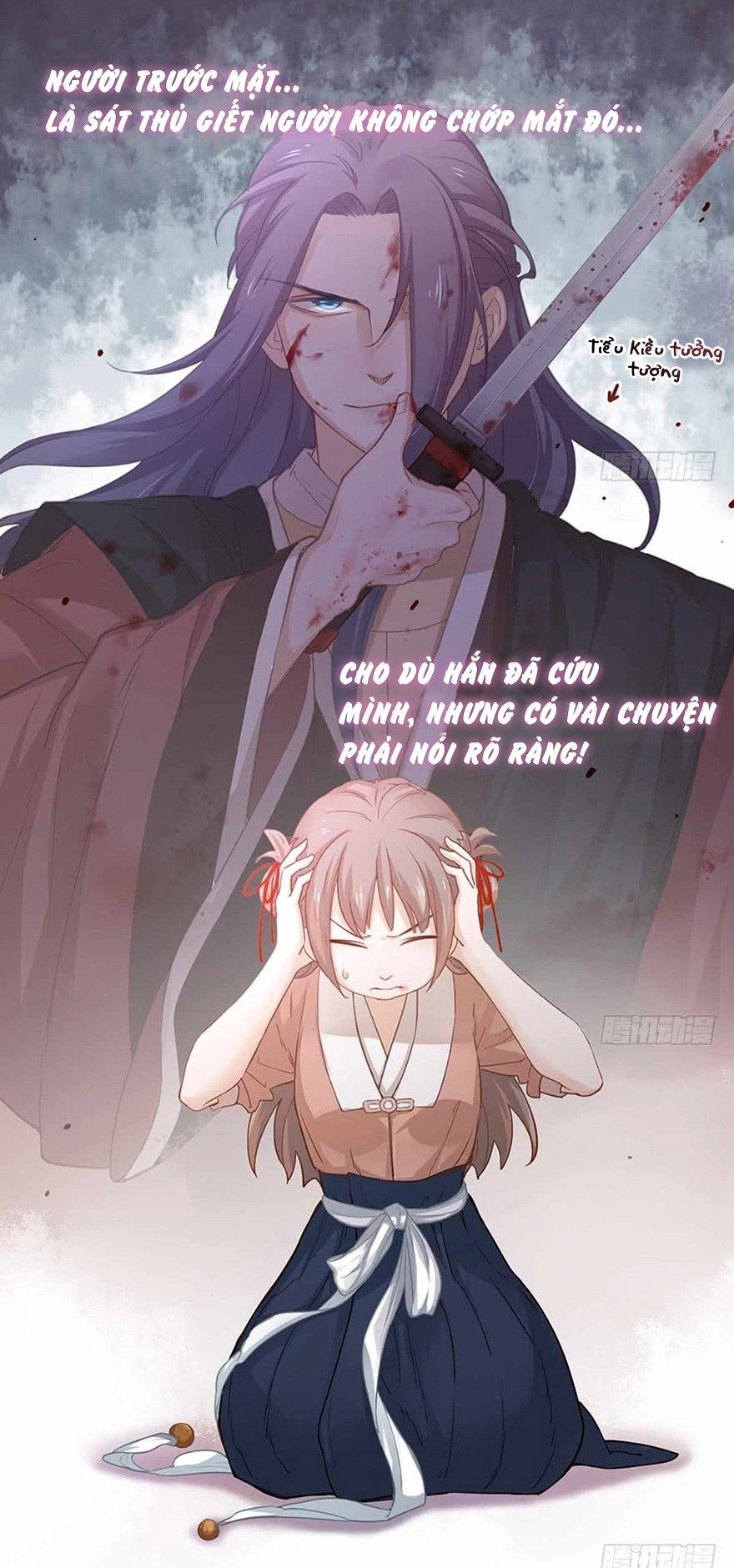 Trù Trù Động Nhân Chapter 12 - 9