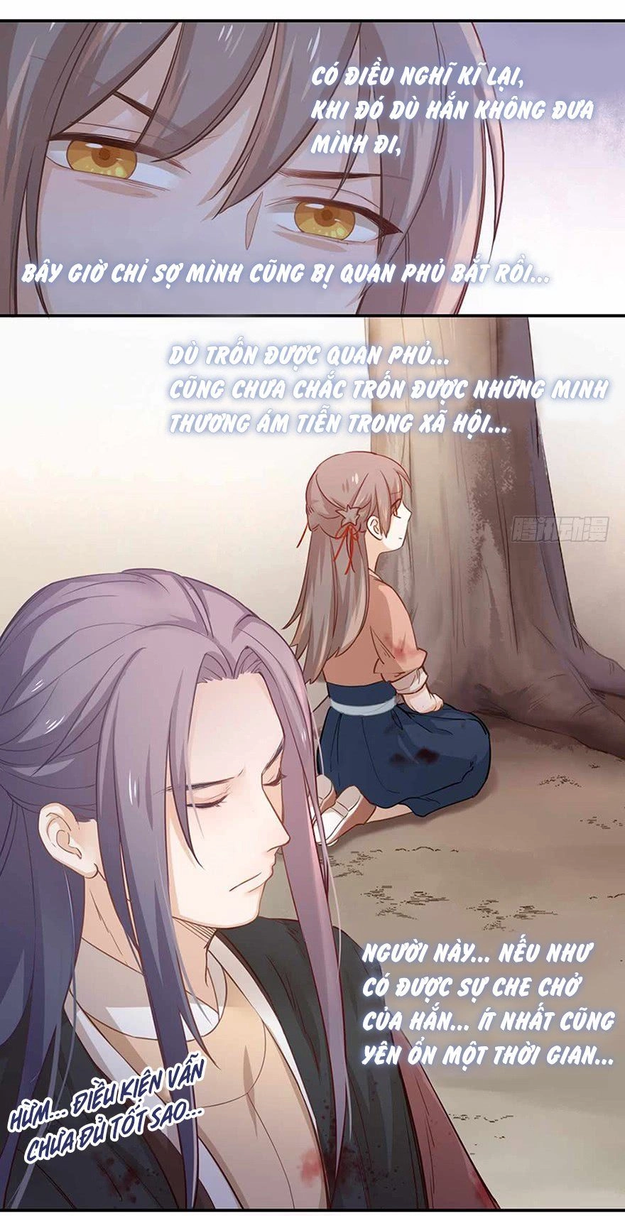 Trù Trù Động Nhân Chapter 12 - 29