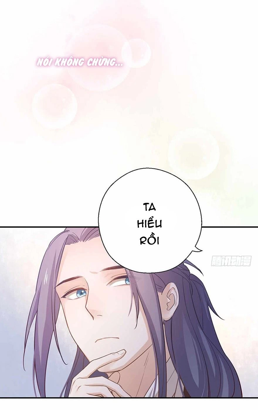 Trù Trù Động Nhân Chapter 12 - 30