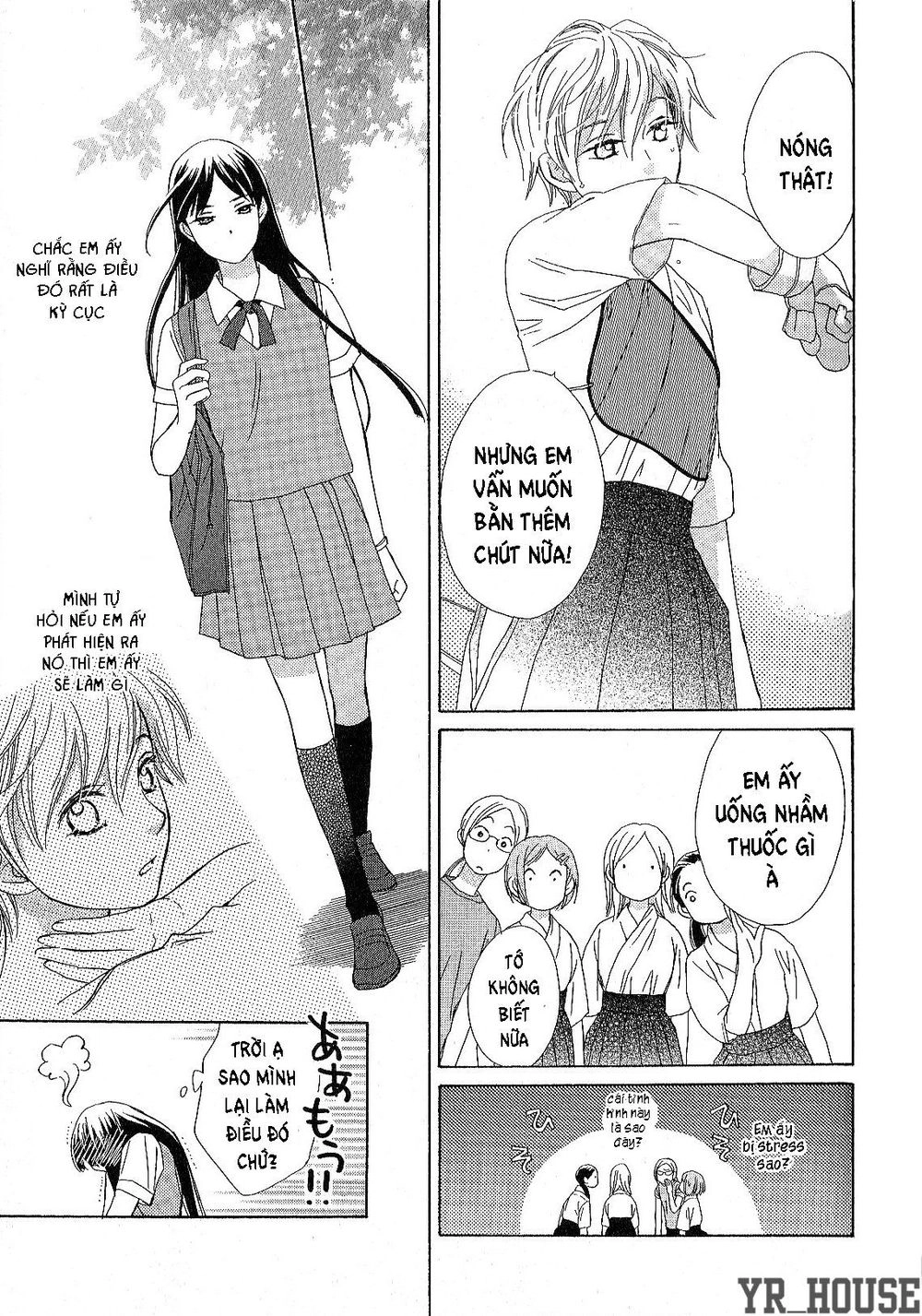 Candy (Suzuki Yufuko) Chapter 1 - 26