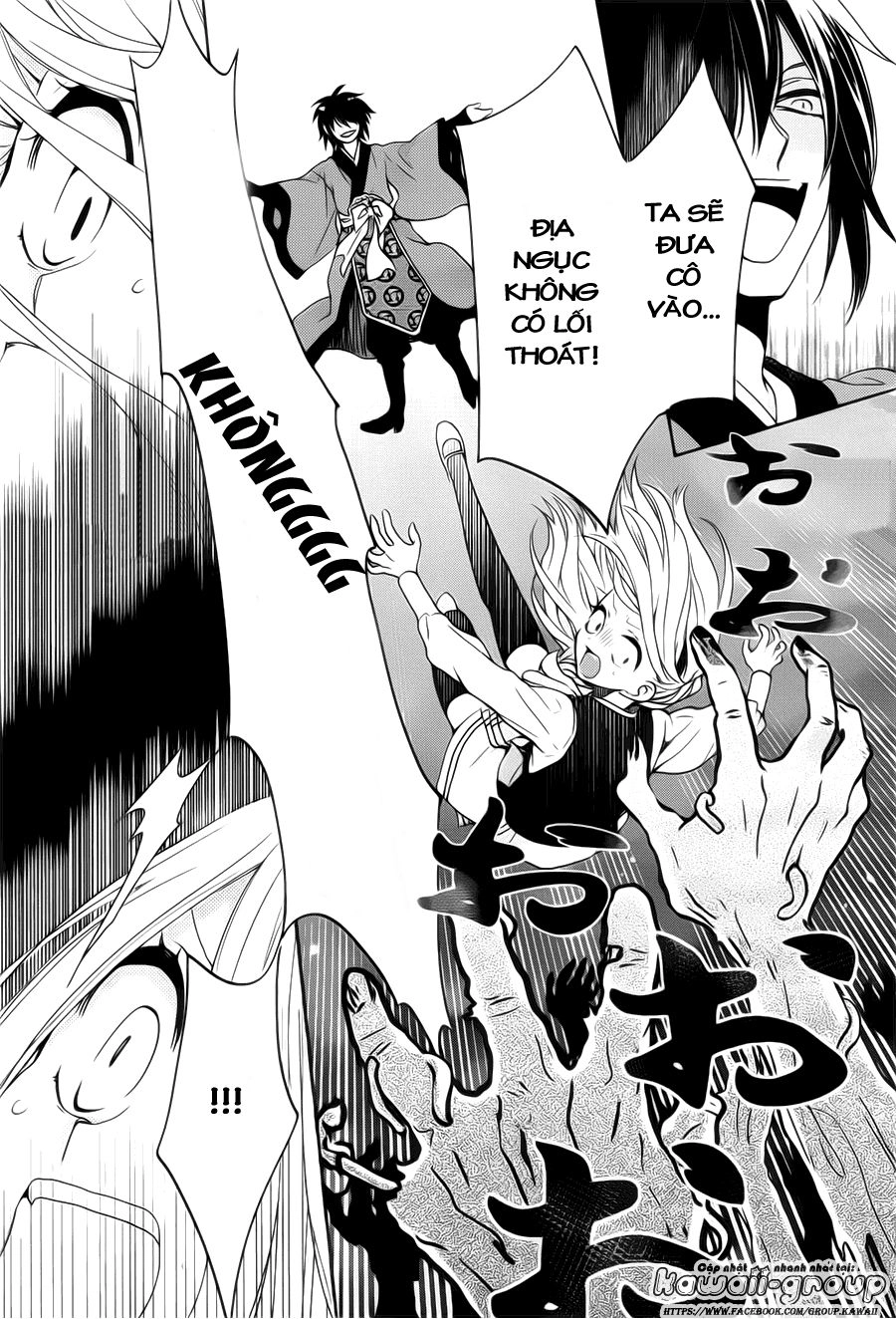 Jigoku No Enra Chapter 1.1 - 23