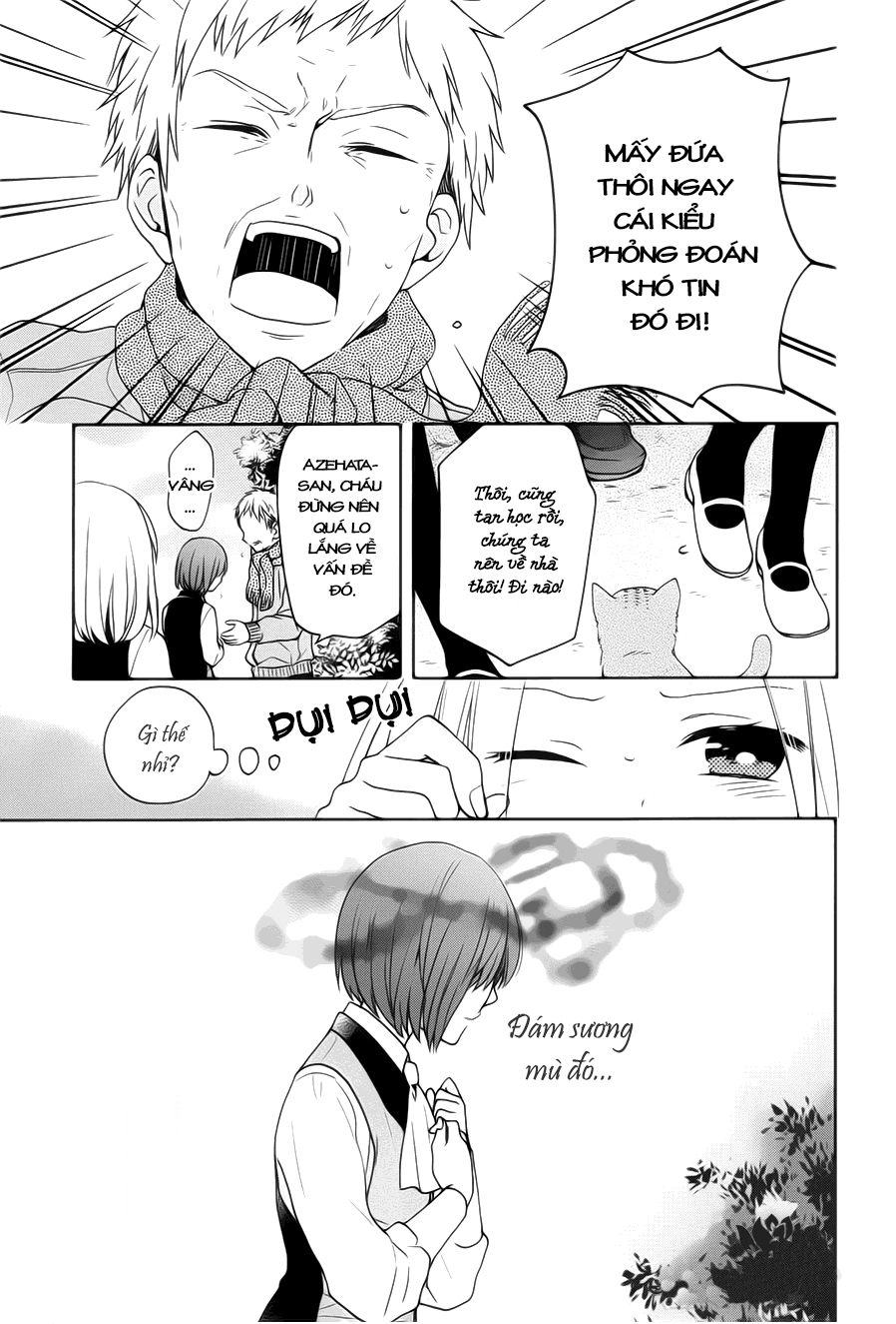 Jigoku No Enra Chapter 1.2 - 6