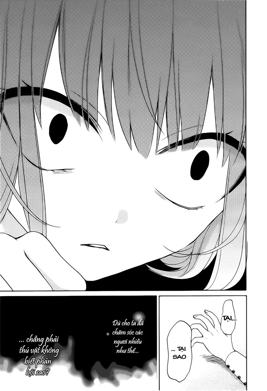 Jigoku No Enra Chapter 1.2 - 12