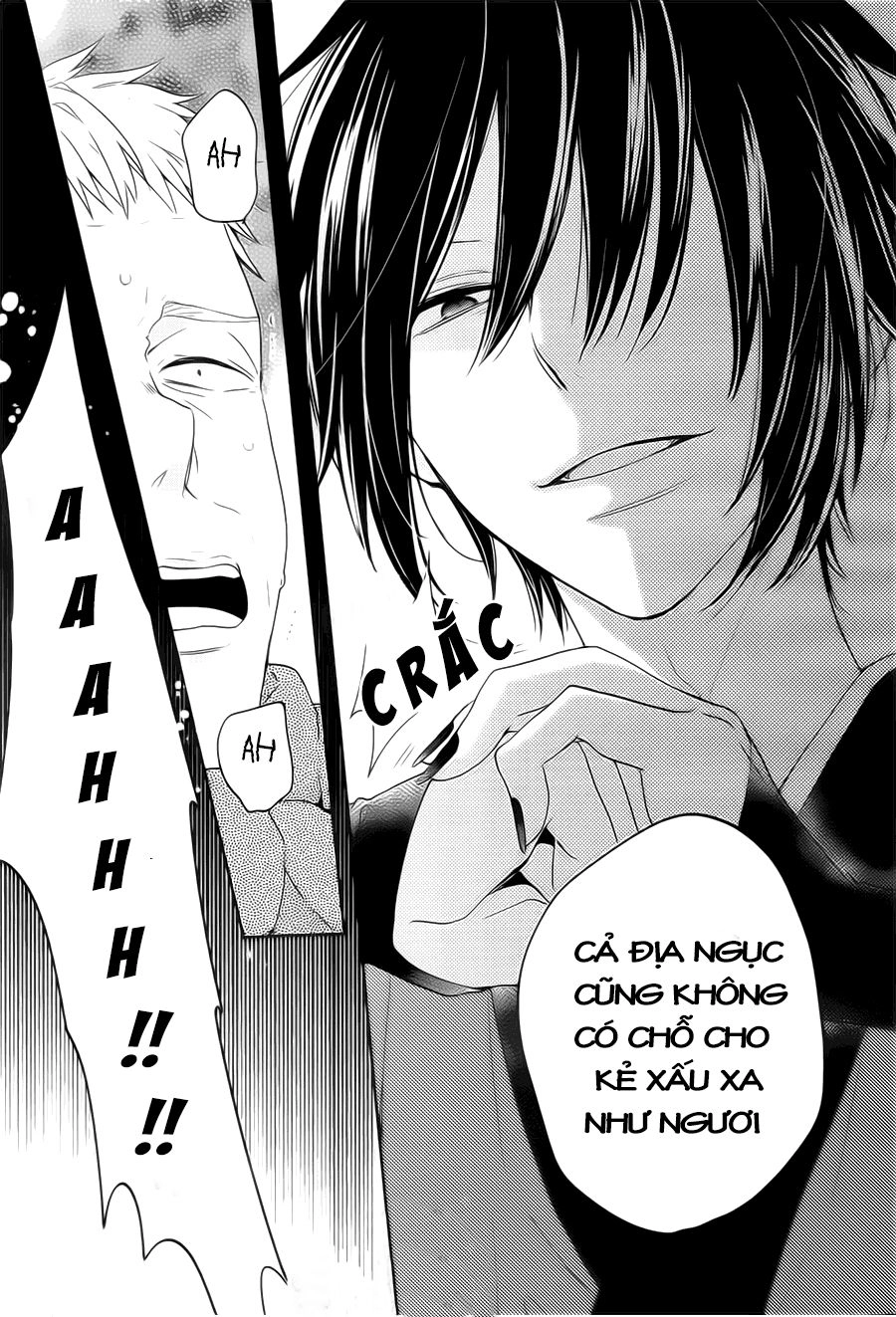 Jigoku No Enra Chapter 1.2 - 24