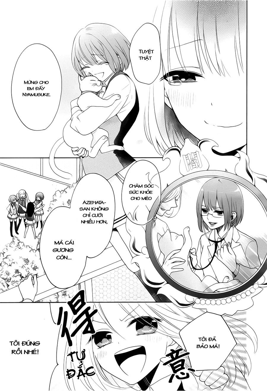 Jigoku No Enra Chapter 1.2 - 26